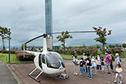 ヘリコプター＆防災・防犯フェスティバル2022